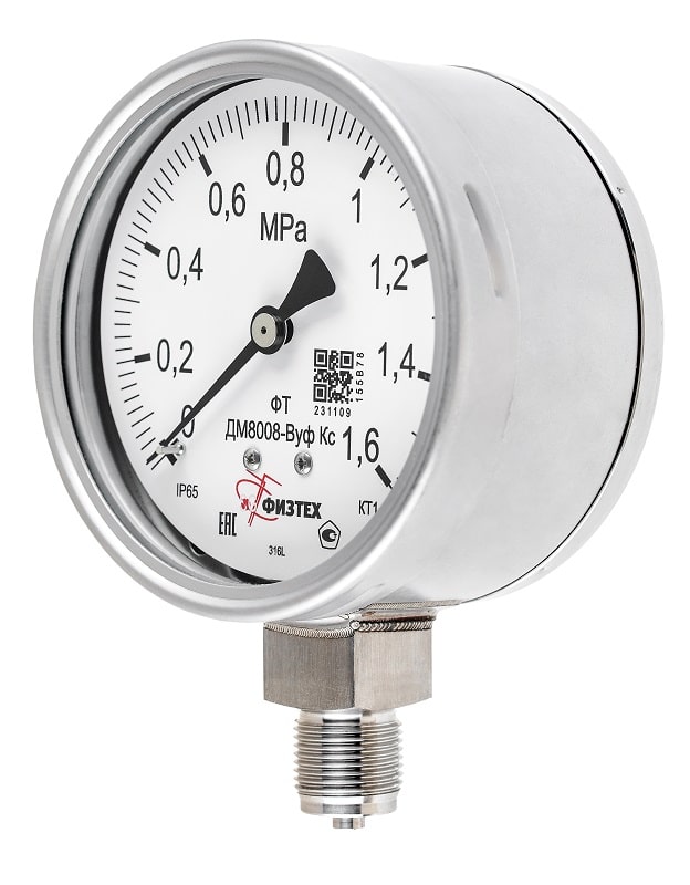 Вакуумметры, мановакуумметры, манометры виброустойчивые коррозионностойкие ДВ8008-ВУф Кс, ДА8008-ВУф Кс, ДМ8008-ВУф Кс S (безопасное исполнение) ФИЗТЕХ  по лучшей цене с доставкой - интернет-магазин Прогрессивные решения
