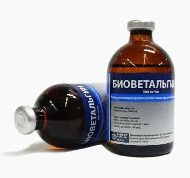 Ветеринарные препараты